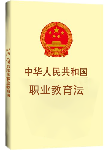 深圳風向標教育資源股份有限公司