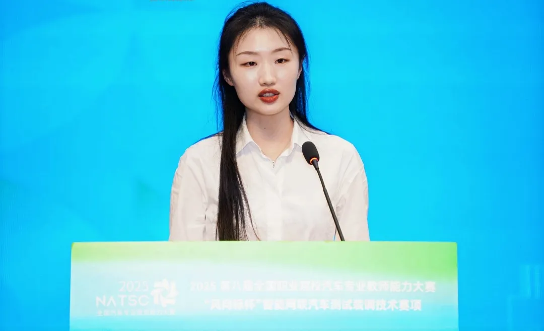 深圳風(fēng)向標教育資源股份有限公司