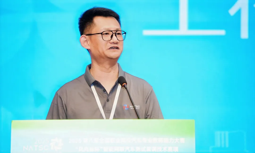 深圳風(fēng)向標教育資源股份有限公司 深圳風(fēng)向標教育資源股份有限公司