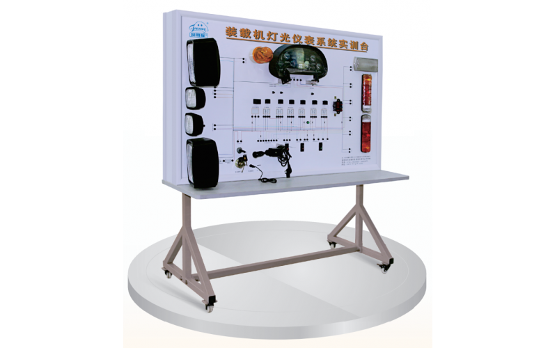 裝載機(jī)儀表燈光系統(tǒng)示教板